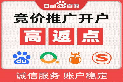 信息流广告公司案例集锦：品牌成长故事